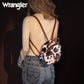 Wrangler Cow Print Mini Backpack with Coin Pouch (WG133-8600BR / Brown)